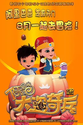 黄色yellow视频