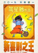 黄色yellow视频
