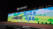 2021精品国产品免费观看
